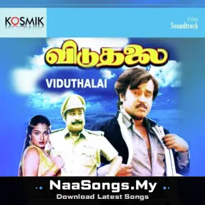 Viduthalai