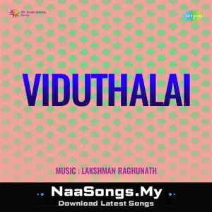 Viduthalai