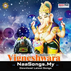 Vigneshwara Suprabhatam