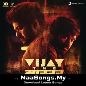 Vijay the Master