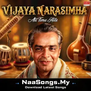 Vijaya Narasimha All Time Hits