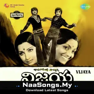 Vijaya