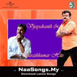 Vijayakanth And Sarathkumar Hits