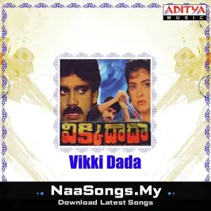 Vikki Dada