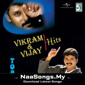 Vikram And Vijay Hits