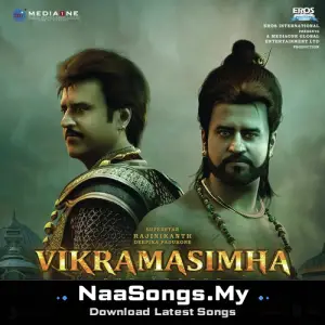 Vikramasimha
