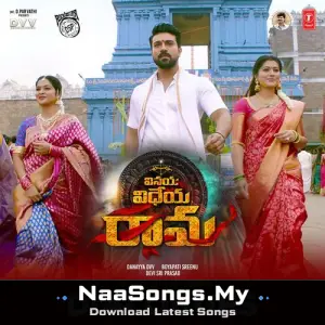 Vinaya Vidheya Rama - Dialogues