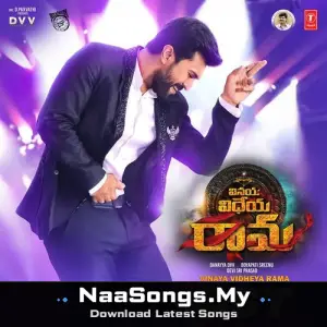 Vinaya Vidheya Rama Ost
