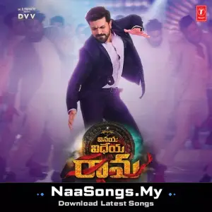 Vinaya Vidheya Rama - Telugu
