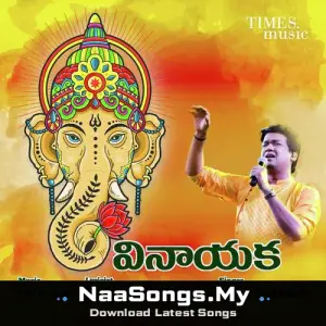 Vinayaka