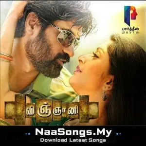 Vingyani mp3 download