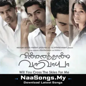 Vinnaithandi Varuvaya