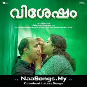 Vishesham (Original Motion Picture Soundtrack)