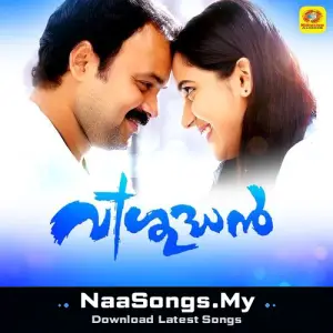 Vishudhan (Original Motion Picture Soundtrack)