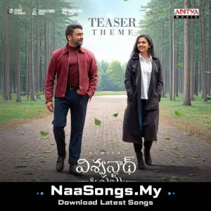 Vishwanath & Sons Teaser Theme (From "Vishwanath & Sons")