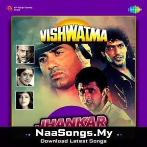Vishwatma - Jhankar Beats