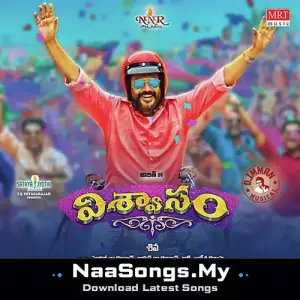 Viswasam