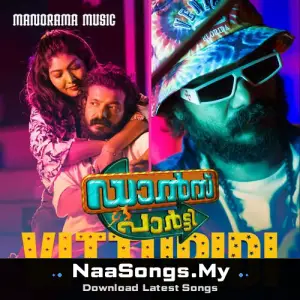 Vittu Pidi (From "Dance Party")