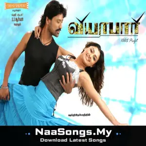 Viyabari mp3 download