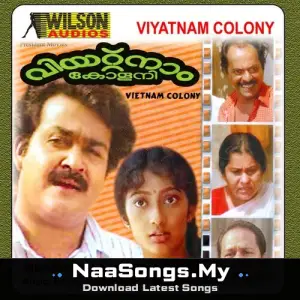 Viyatnam Colony