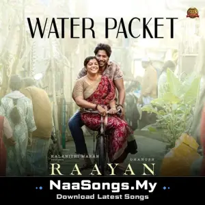 Water Packet (From "Raayan")