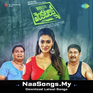 Where Is The Venkatalakshmi