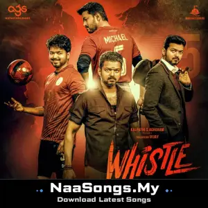 Whistle