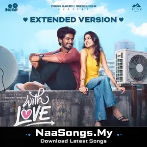 With Love (Telugu) (Extended Version)