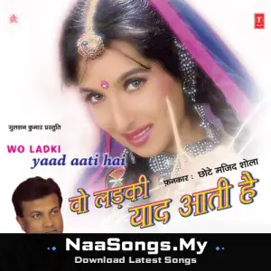 Wo Ladki Yaad Aati Hai