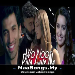 Wo Noor x Piya Aaye Na
