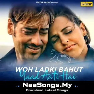 Woh Ladki Bahut Yaad Aati Hai (Lo Fi Remix)