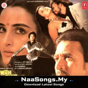 Woh Phir Aayegi
