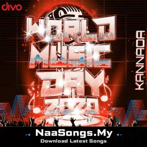 World Music Day 2020 (Kannada)