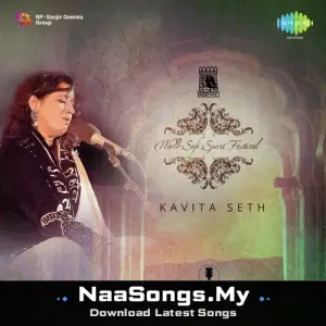 World Sufi Spirit Festival - Kavita Seth mp3 download