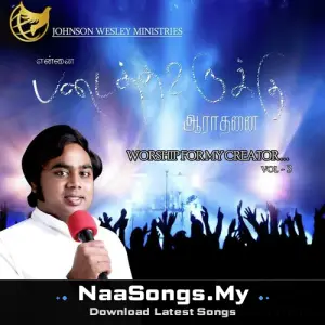 Worship for My Creator, Vol. 3