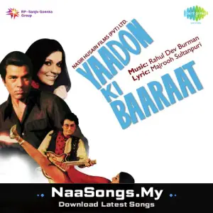 Yaadon Ki Baaraat
