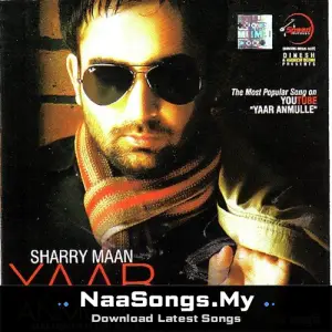 Yaar Anmulle