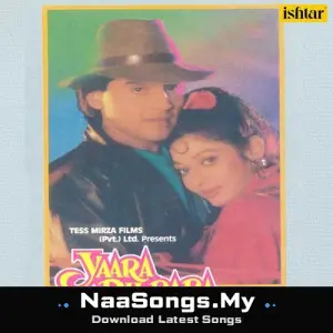Yaara Dildara (Original Mostion Picture Soundtrack)