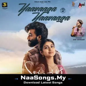 Yaavaaga Yaavaaga (From "Elumale")
