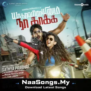 Yagavarayinum Naa Kaakka