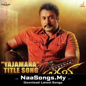 Yajamana (From "Yajamana'')