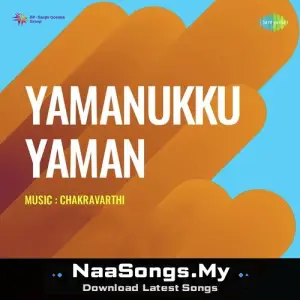 Yamanukku Yaman