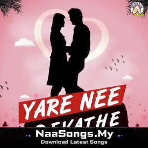 Yare Nee Devathe - Love Songs