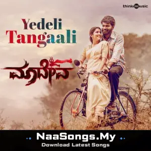 Yedeli Tangaali (From "Maadeva")