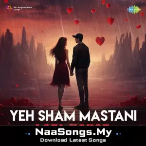 Yeh Sham Mastani - Lofi House