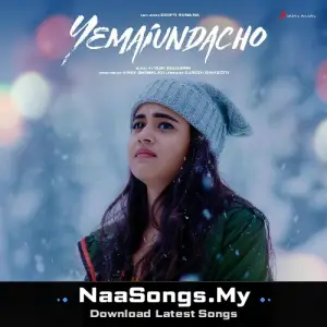 Yemaiundacho