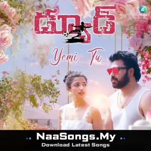 Yemi Tu (From "Dude") mp3 download