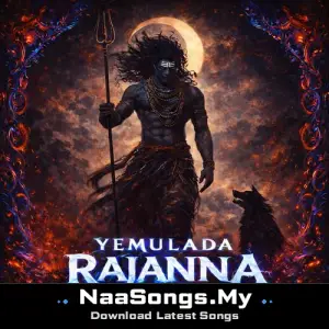 Yemulada Rajanna