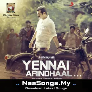 Yennai Arindhaal
