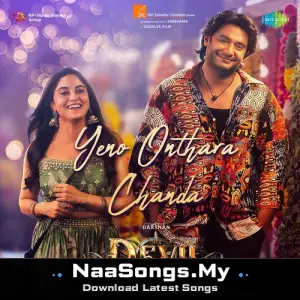 Yeno Onthara Chanda (From "The Devil")